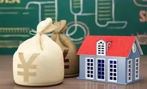 涉县公积金提取流程详细步骤（怎么提取市公积金）